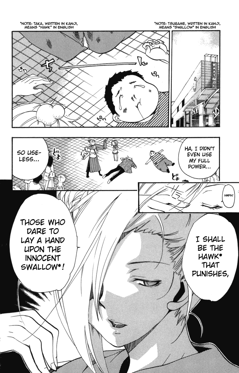 Asu no Yoichi! Chapter 5 page 7 - Chapter 5: White Stockings, Black Tights