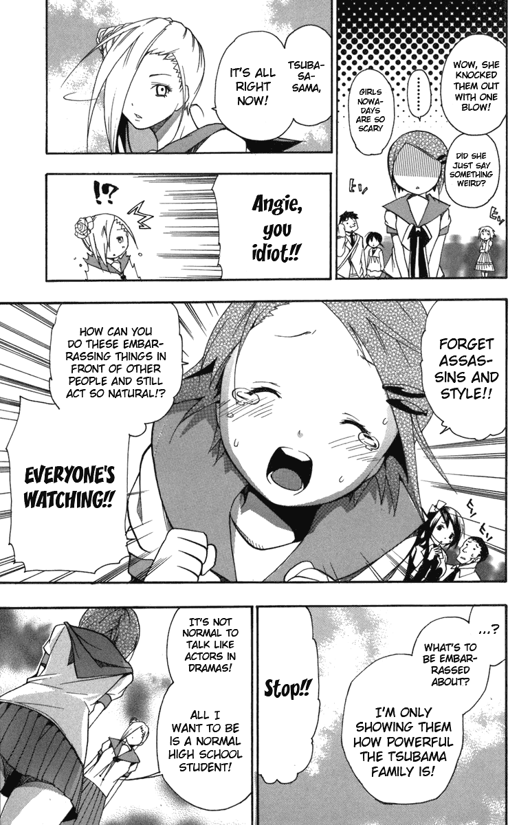 Asu no Yoichi! Chapter 5 page 8 - Chapter 5: White Stockings, Black Tights