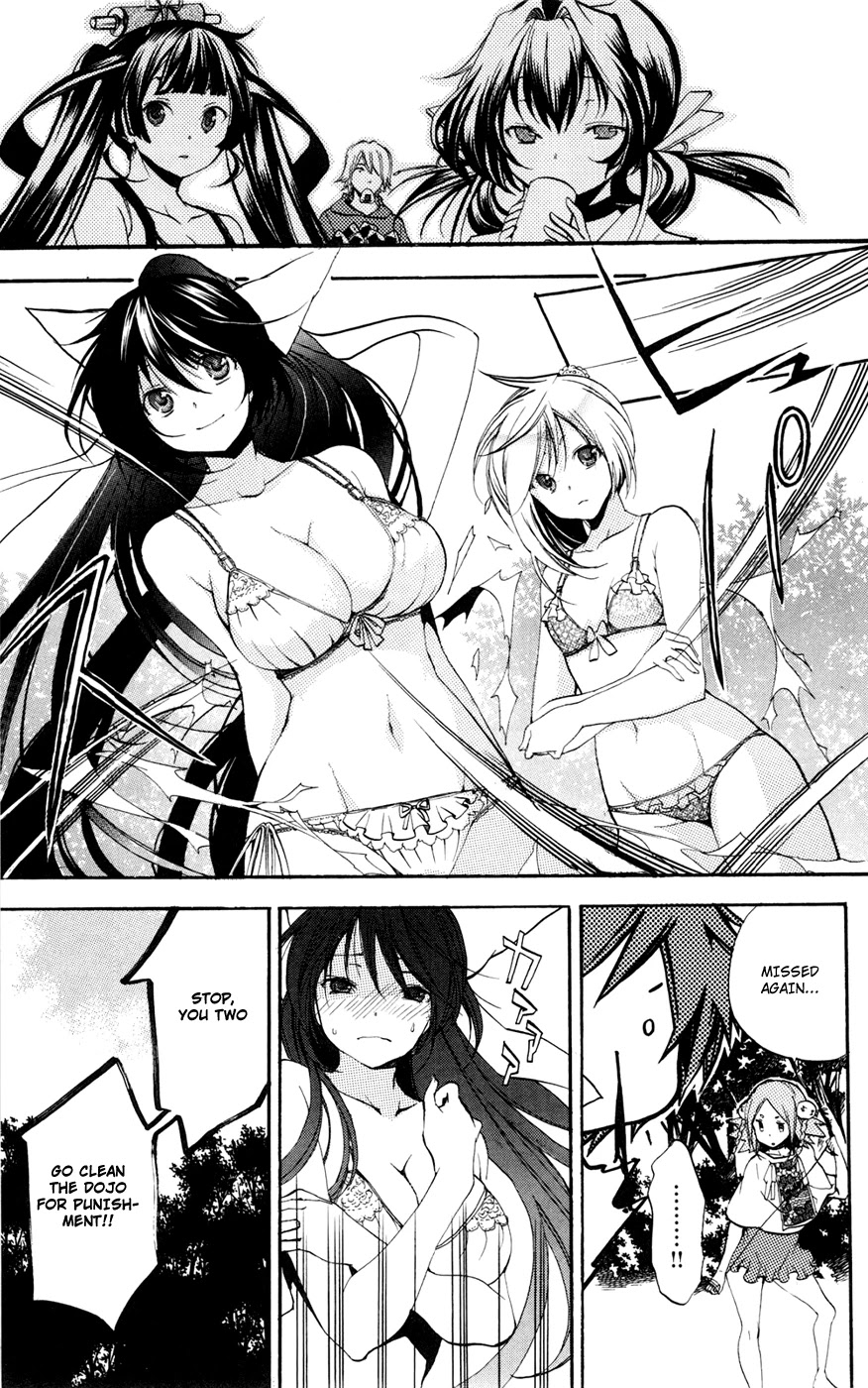 Asu no Yoichi! Chapter 50 page 11 - Chapter 50: The Cat And The Mannequin