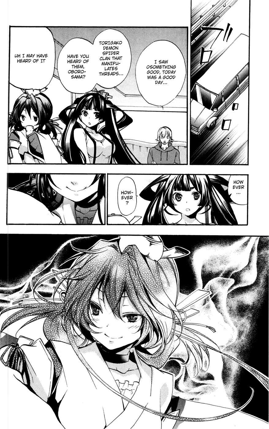 Asu no Yoichi! Chapter 50 page 12 - Chapter 50: The Cat And The Mannequin