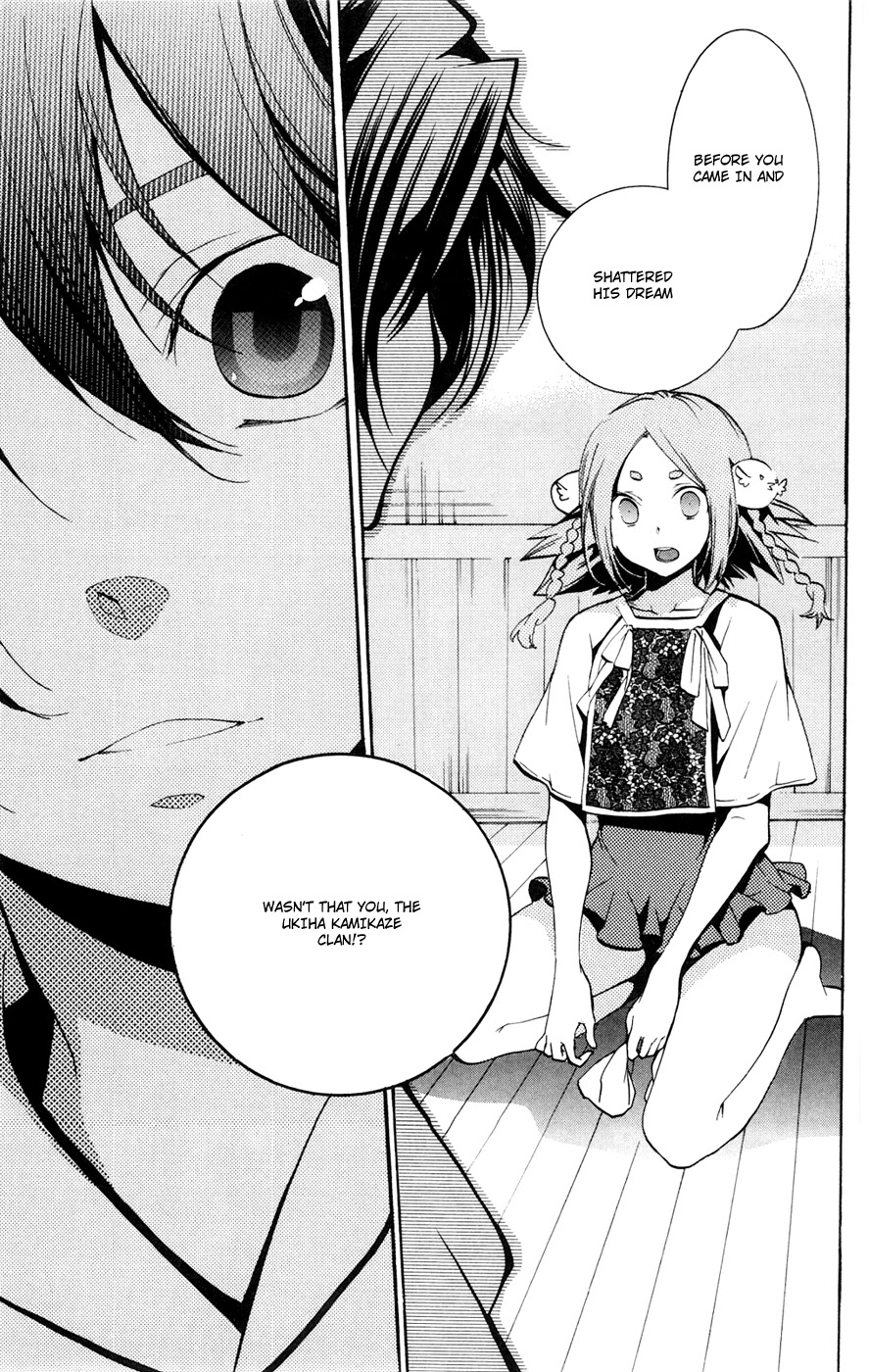 Asu no Yoichi! Chapter 50 page 17 - Chapter 50: The Cat And The Mannequin