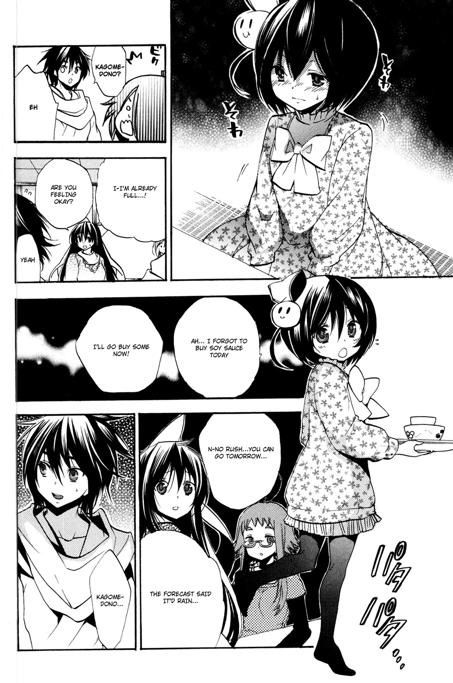 Asu no Yoichi! Chapter 50 page 20 - Chapter 50: The Cat And The Mannequin