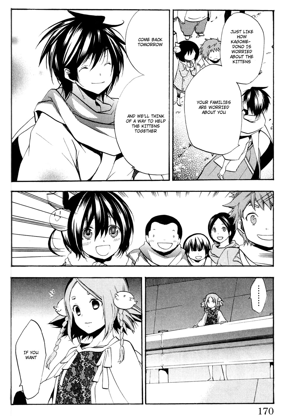 Asu no Yoichi! Chapter 50 page 26 - Chapter 50: The Cat And The Mannequin