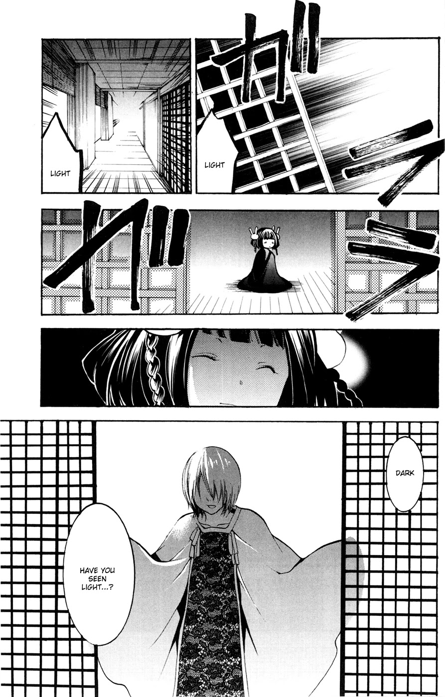 Asu no Yoichi! Chapter 50 page 3 - Chapter 50: The Cat And The Mannequin