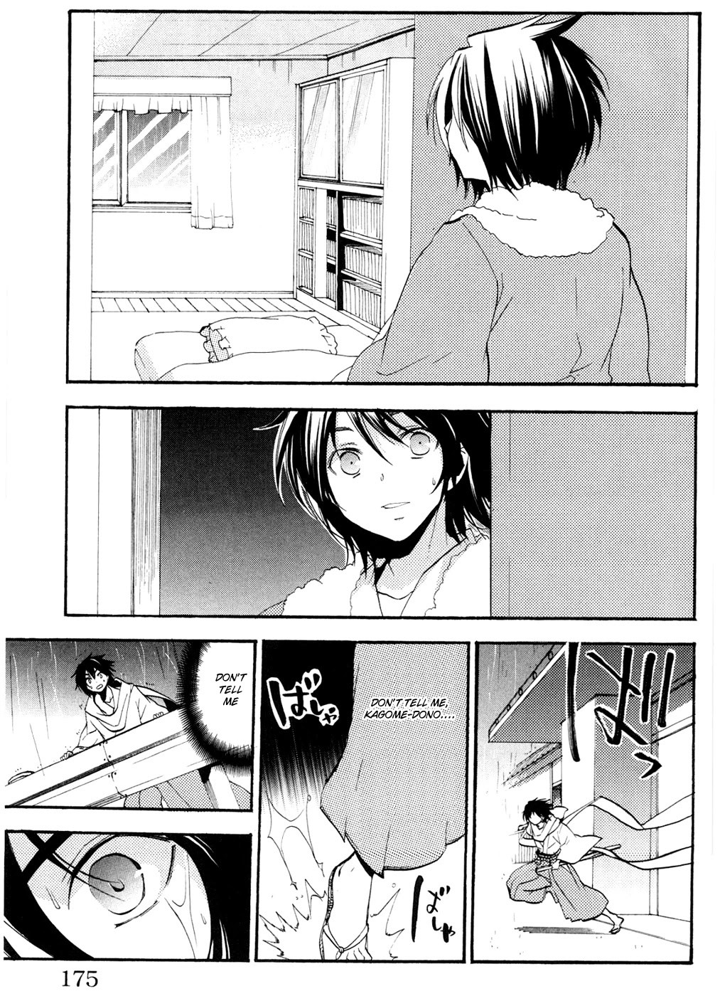 Asu no Yoichi! Chapter 50 page 31 - Chapter 50: The Cat And The Mannequin