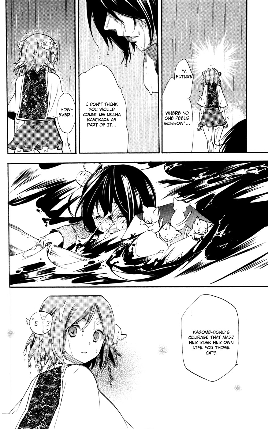 Asu no Yoichi! Chapter 50 page 36 - Chapter 50: The Cat And The Mannequin