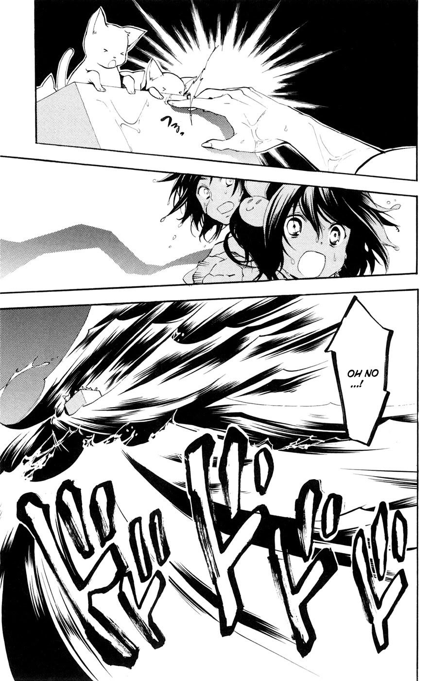 Asu no Yoichi! Chapter 50 page 38 - Chapter 50: The Cat And The Mannequin