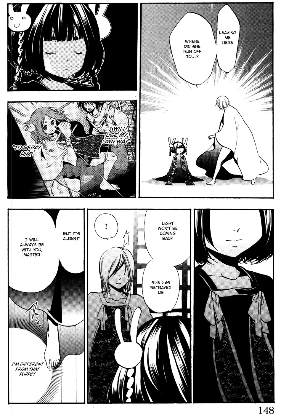 Asu no Yoichi! Chapter 50 page 4 - Chapter 50: The Cat And The Mannequin