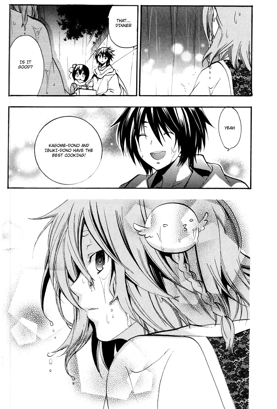 Asu no Yoichi! Chapter 50 page 43 - Chapter 50: The Cat And The Mannequin