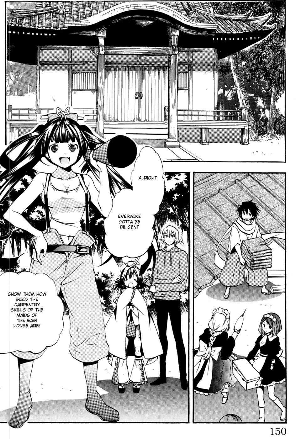 Asu no Yoichi! Chapter 50 page 6 - Chapter 50: The Cat And The Mannequin