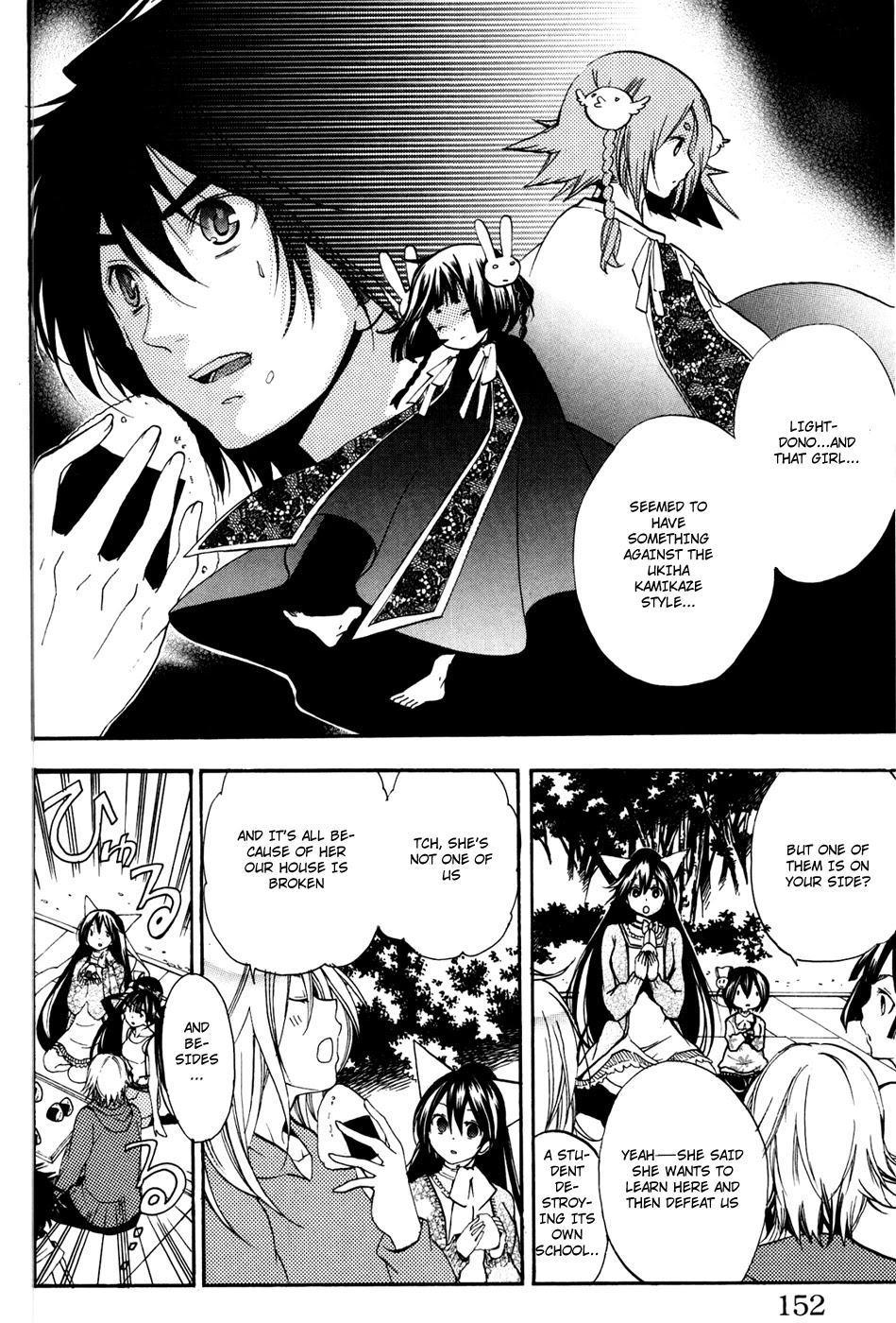 Asu no Yoichi! Chapter 50 page 8 - Chapter 50: The Cat And The Mannequin