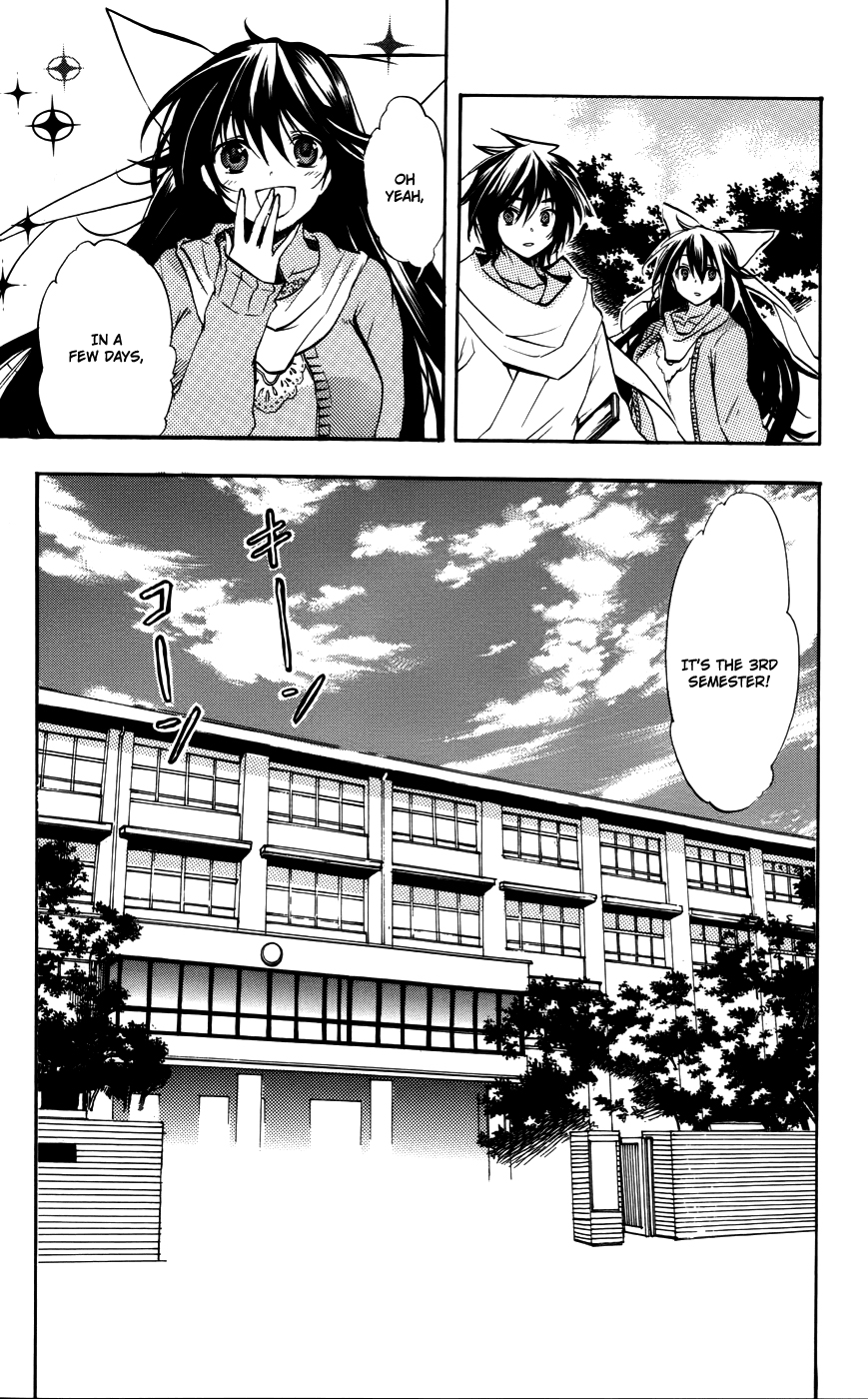 Asu no Yoichi! Chapter 51 page 11 - Chapter 51: Cigarettes and Juice Boxes