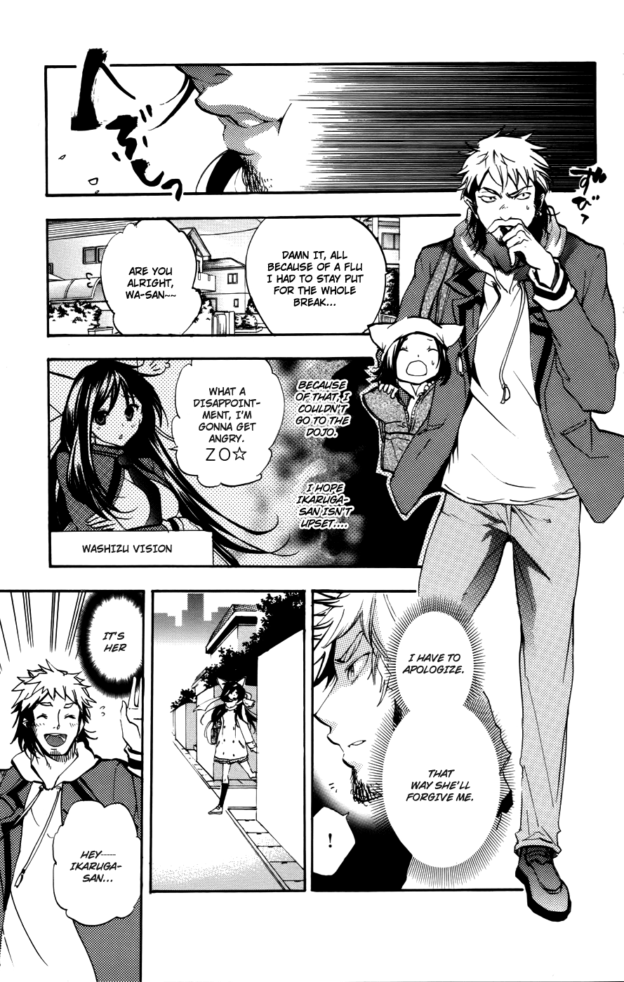 Asu no Yoichi! Chapter 51 page 12 - Chapter 51: Cigarettes and Juice Boxes