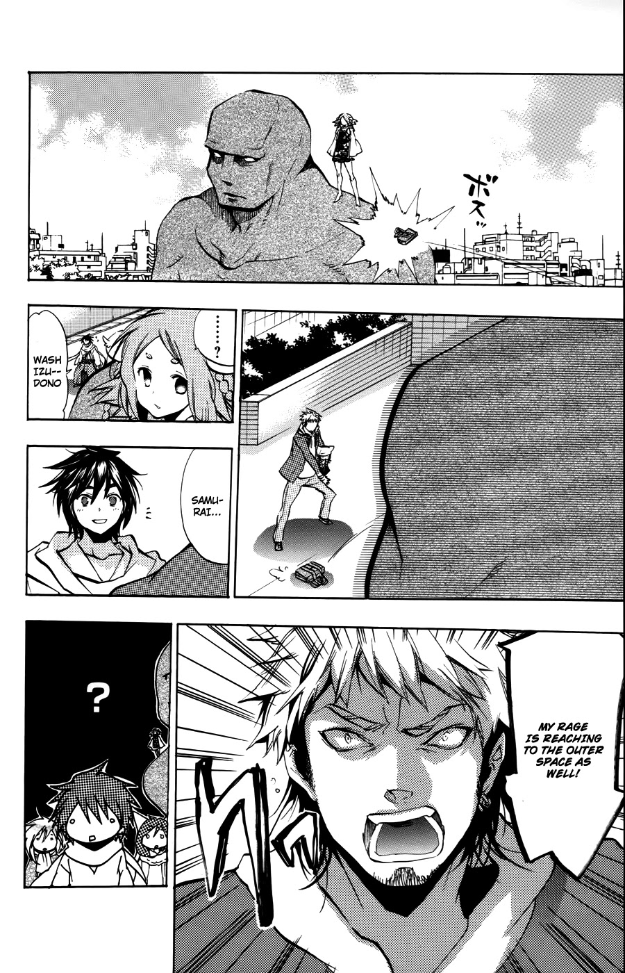 Asu no Yoichi! Chapter 51 page 15 - Chapter 51: Cigarettes and Juice Boxes