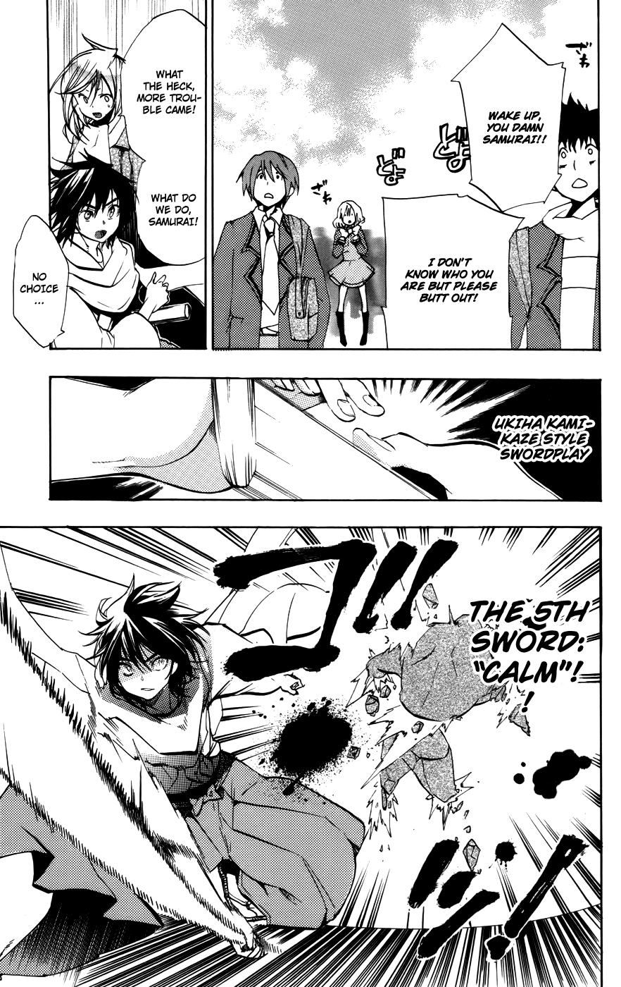 Asu no Yoichi! Chapter 51 page 16 - Chapter 51: Cigarettes and Juice Boxes