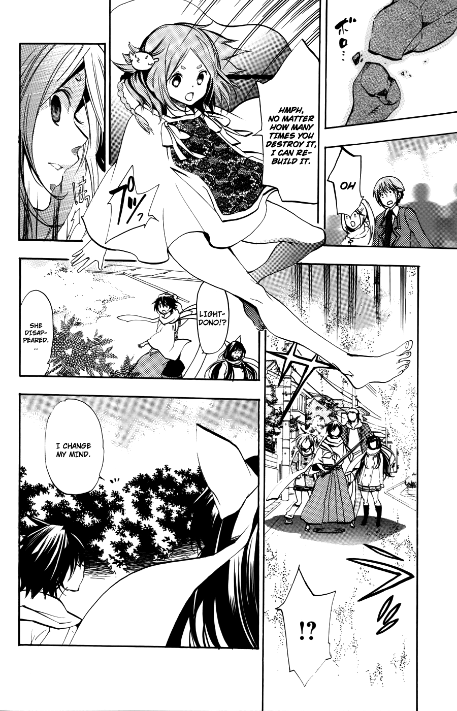 Asu no Yoichi! Chapter 51 page 17 - Chapter 51: Cigarettes and Juice Boxes