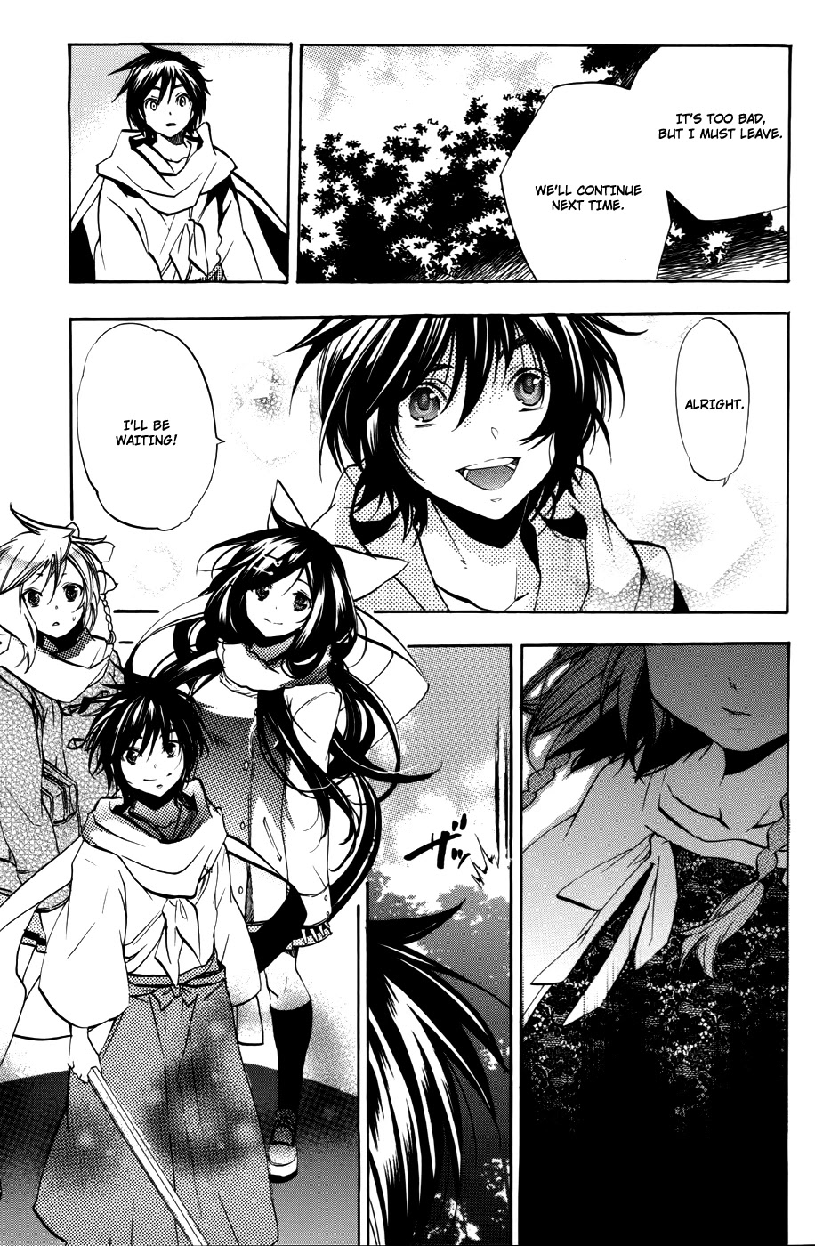 Asu no Yoichi! Chapter 51 page 18 - Chapter 51: Cigarettes and Juice Boxes