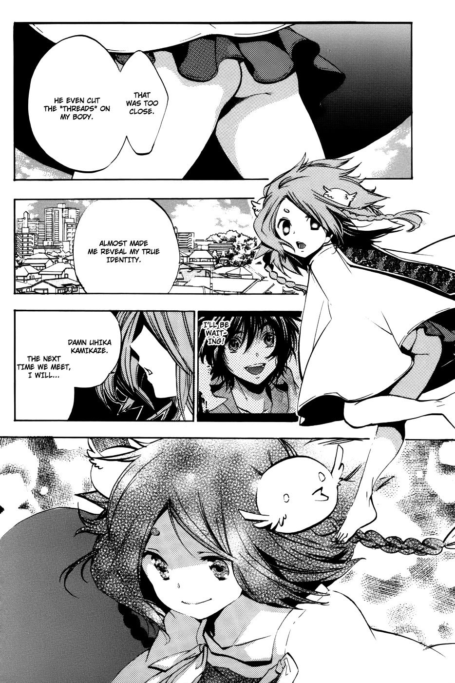 Asu no Yoichi! Chapter 51 page 19 - Chapter 51: Cigarettes and Juice Boxes