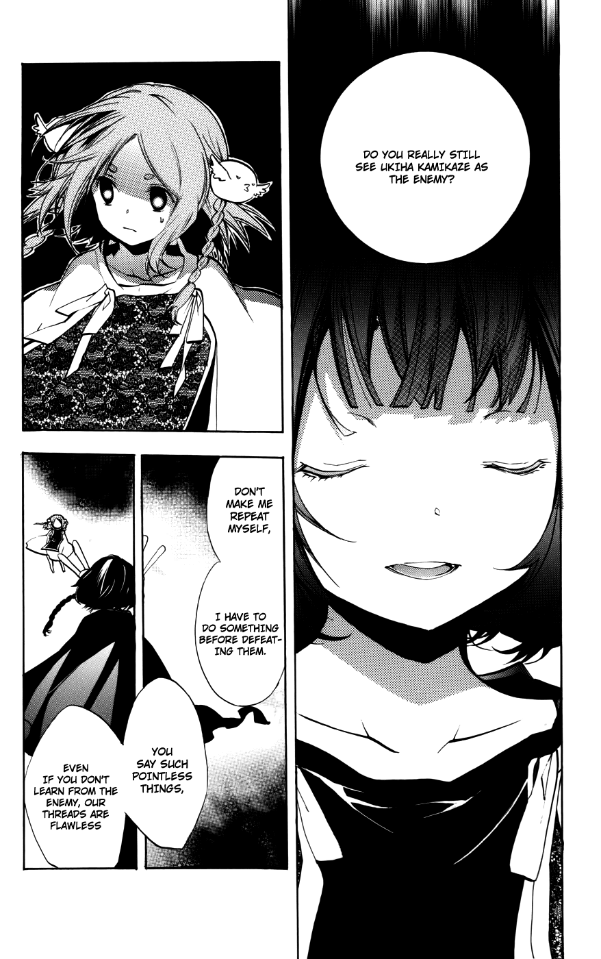 Asu no Yoichi! Chapter 51 page 21 - Chapter 51: Cigarettes and Juice Boxes
