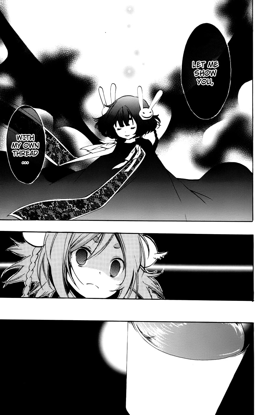 Asu no Yoichi! Chapter 51 page 22 - Chapter 51: Cigarettes and Juice Boxes