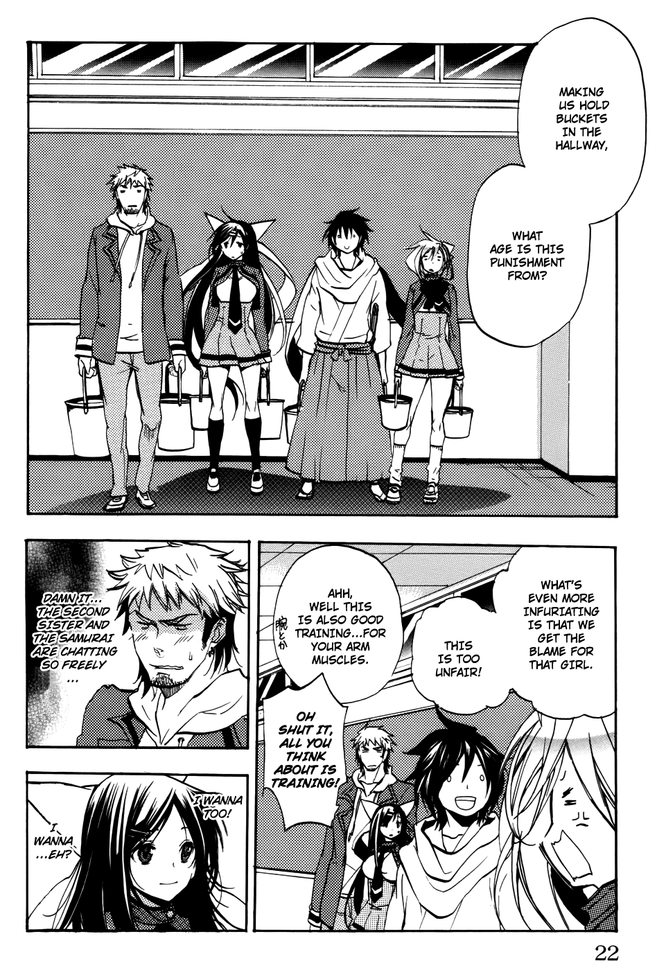 Asu no Yoichi! Chapter 51 page 23 - Chapter 51: Cigarettes and Juice Boxes