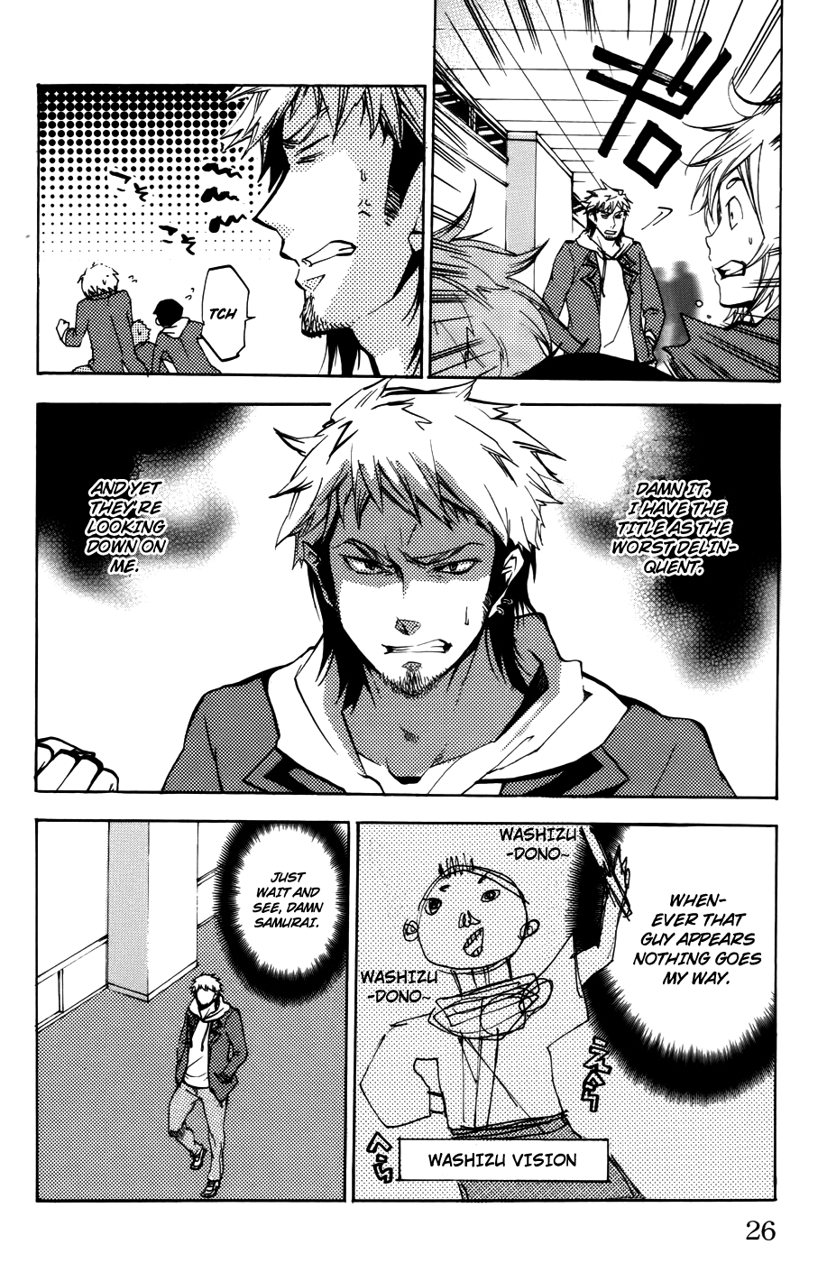 Asu no Yoichi! Chapter 51 page 27 - Chapter 51: Cigarettes and Juice Boxes