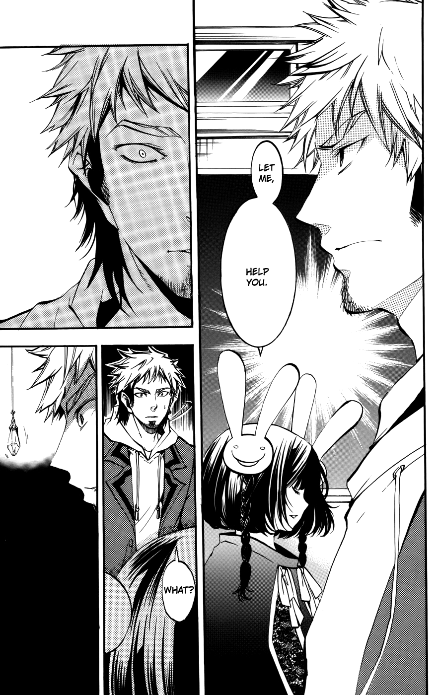 Asu no Yoichi! Chapter 51 page 28 - Chapter 51: Cigarettes and Juice Boxes