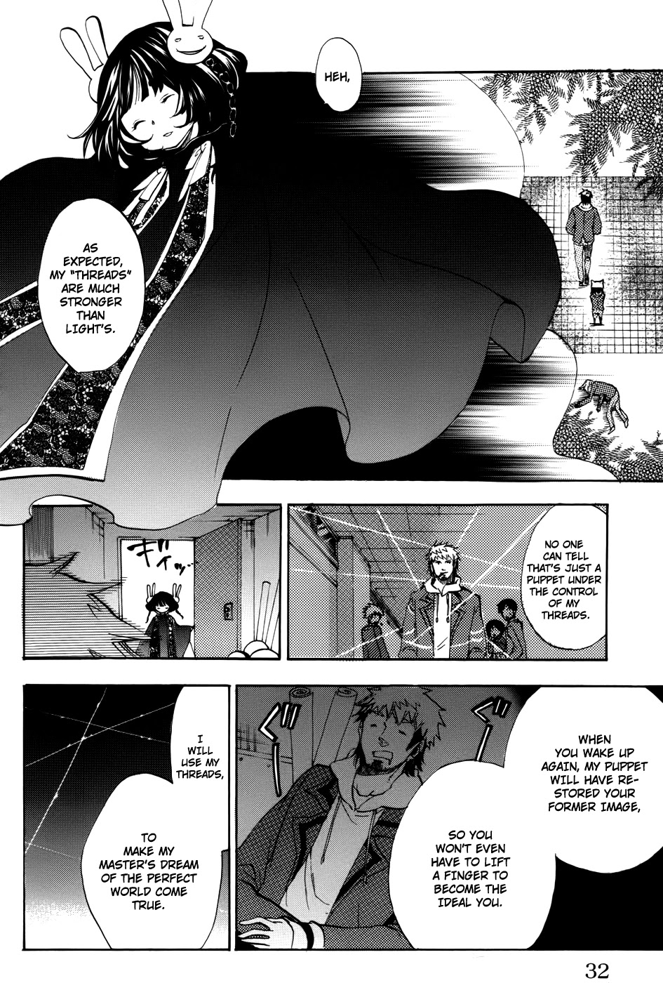 Asu no Yoichi! Chapter 51 page 33 - Chapter 51: Cigarettes and Juice Boxes