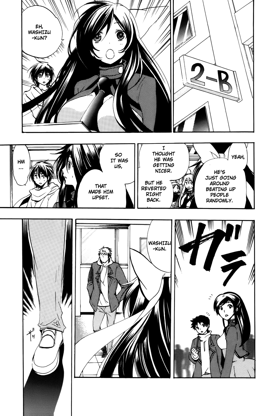 Asu no Yoichi! Chapter 51 page 34 - Chapter 51: Cigarettes and Juice Boxes