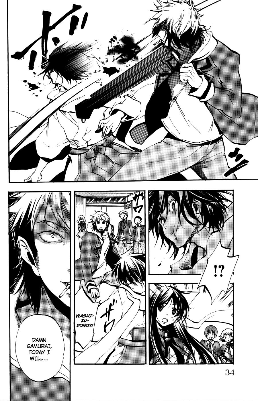 Asu no Yoichi! Chapter 51 page 35 - Chapter 51: Cigarettes and Juice Boxes