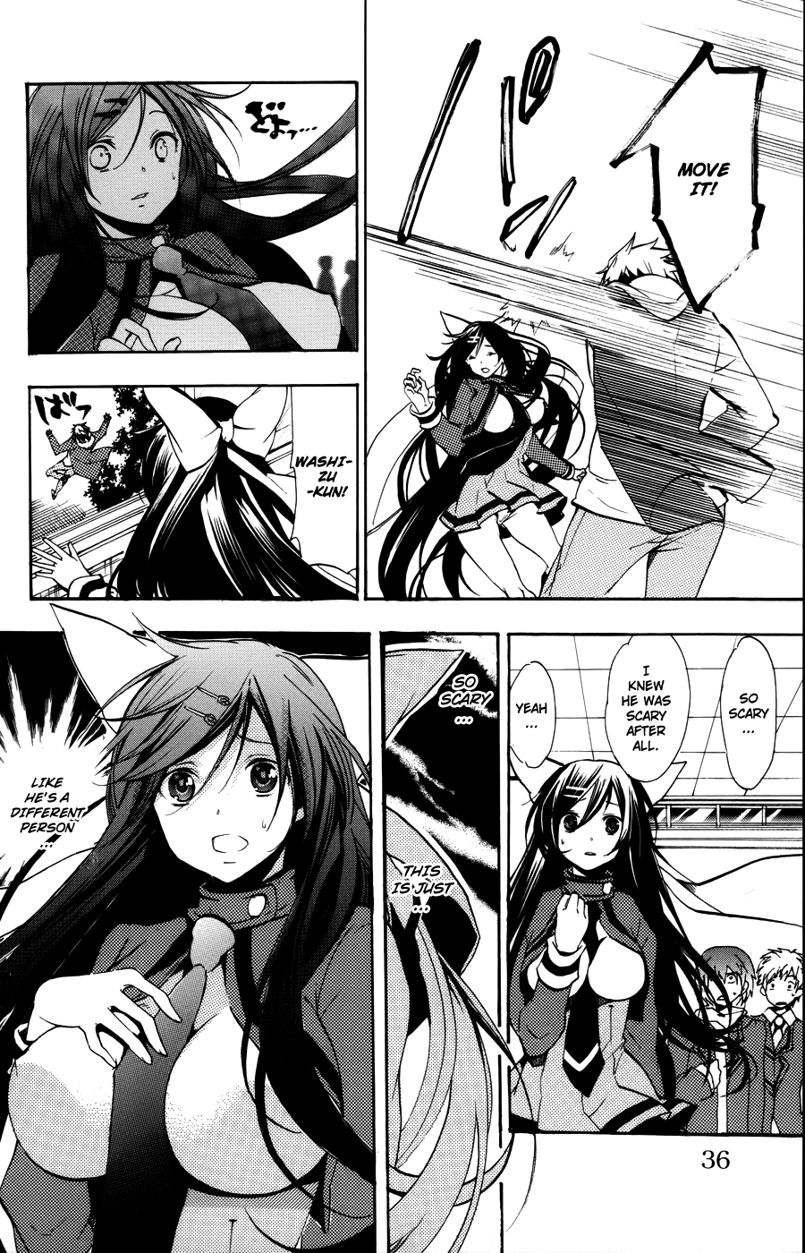 Asu no Yoichi! Chapter 51 page 37 - Chapter 51: Cigarettes and Juice Boxes