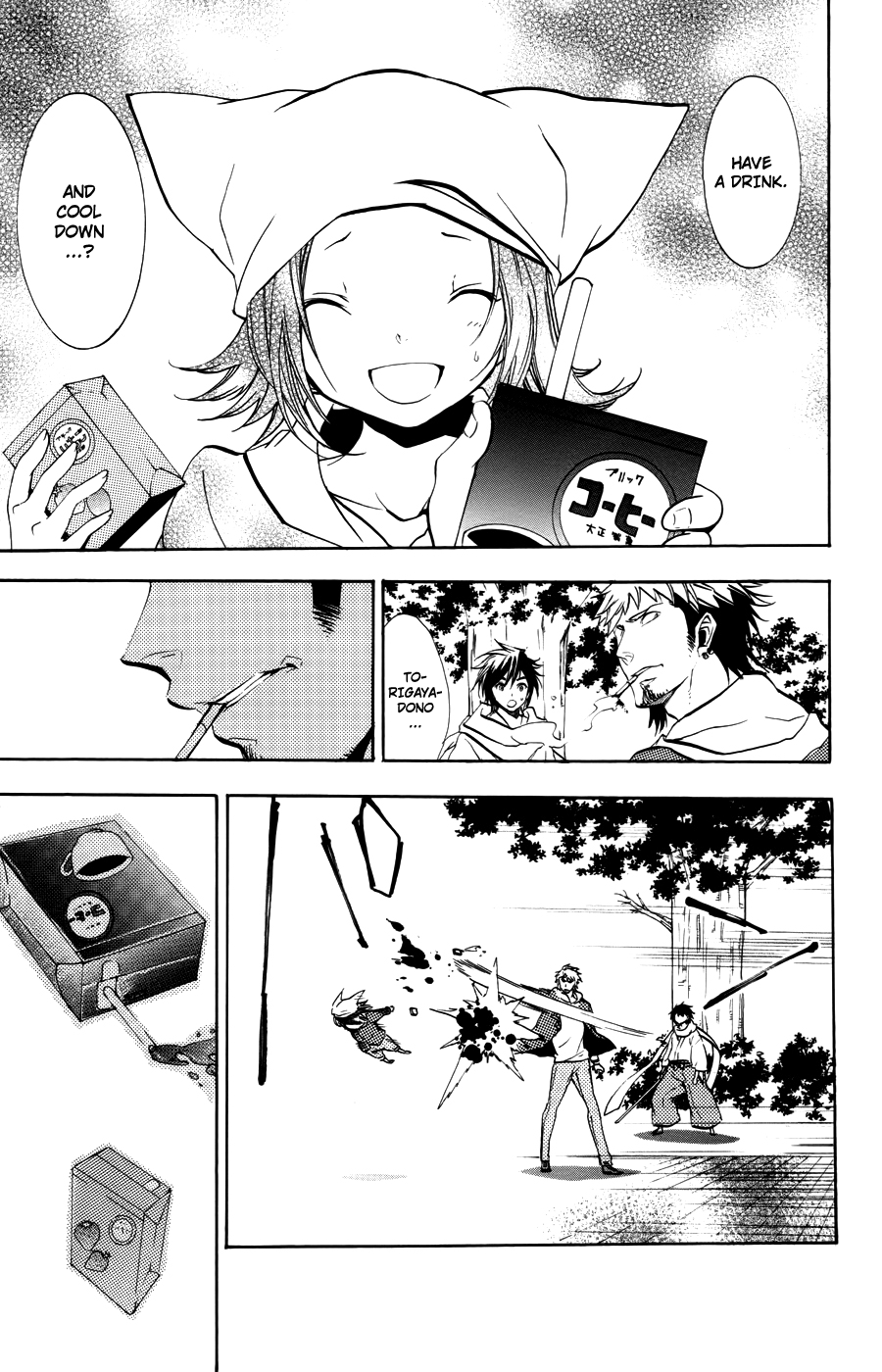 Asu no Yoichi! Chapter 51 page 40 - Chapter 51: Cigarettes and Juice Boxes