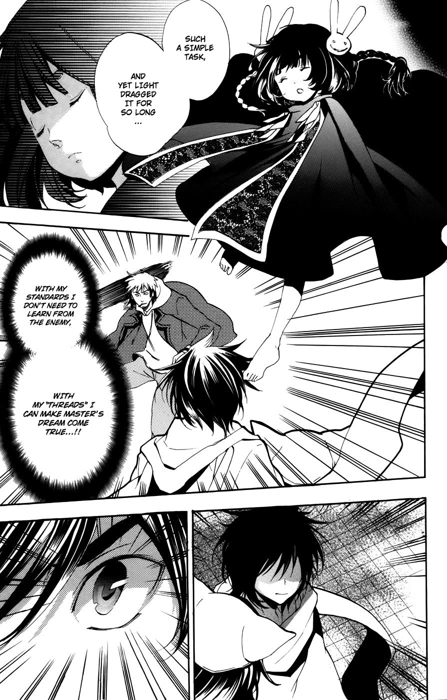 Asu no Yoichi! Chapter 51 page 42 - Chapter 51: Cigarettes and Juice Boxes