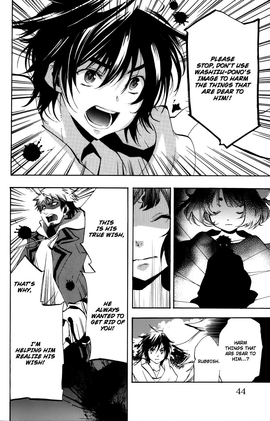 Asu no Yoichi! Chapter 51 page 45 - Chapter 51: Cigarettes and Juice Boxes