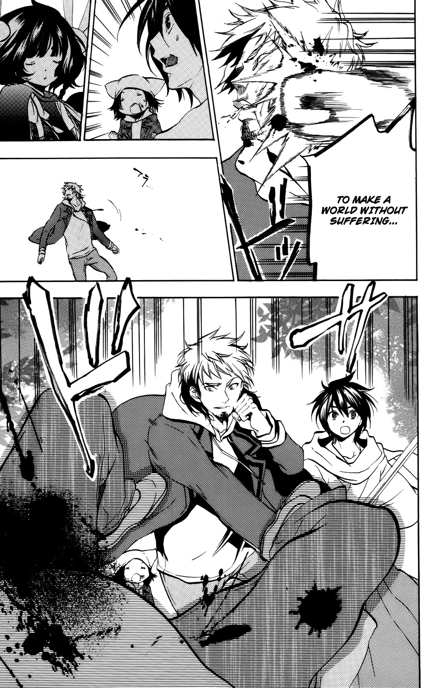 Asu no Yoichi! Chapter 51 page 46 - Chapter 51: Cigarettes and Juice Boxes