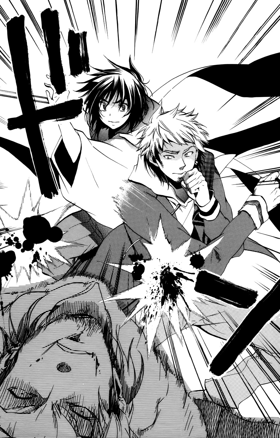 Asu no Yoichi! Chapter 51 page 49 - Chapter 51: Cigarettes and Juice Boxes