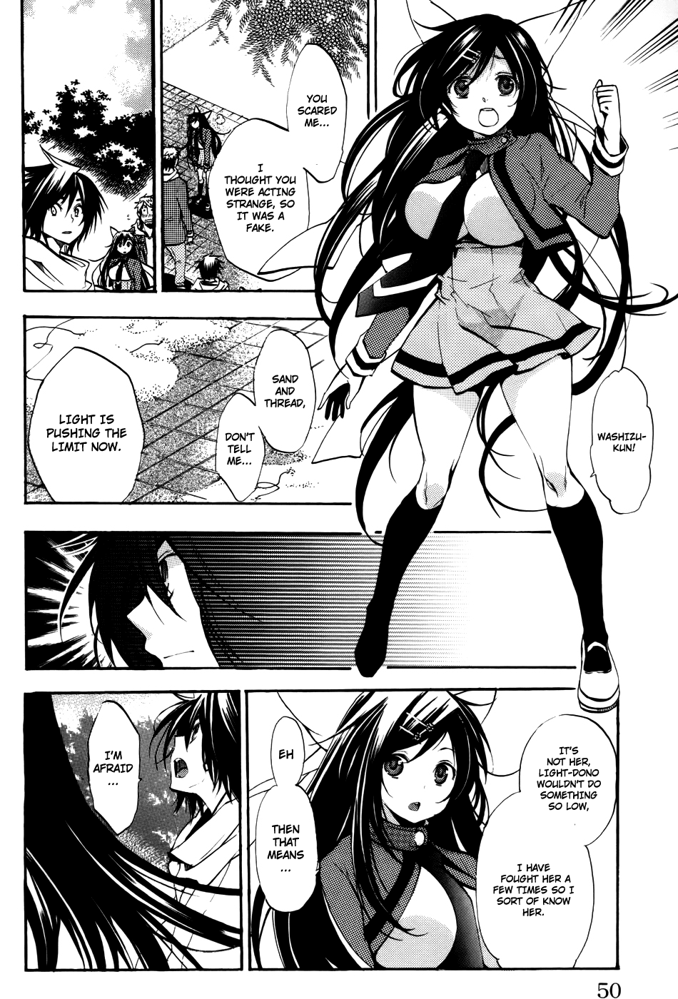 Asu no Yoichi! Chapter 51 page 51 - Chapter 51: Cigarettes and Juice Boxes