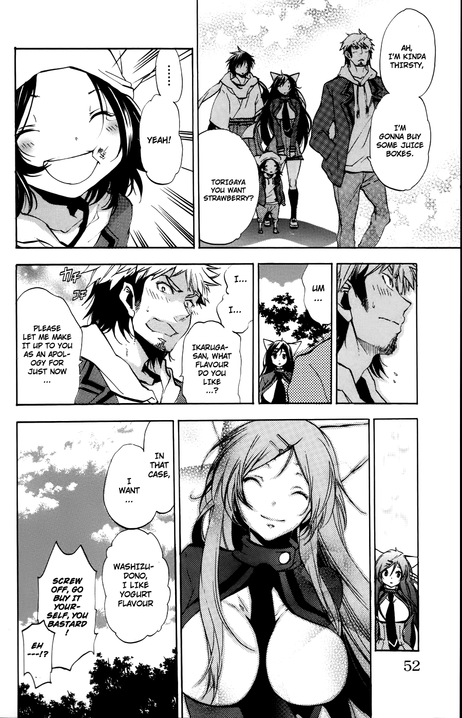 Asu no Yoichi! Chapter 51 page 53 - Chapter 51: Cigarettes and Juice Boxes