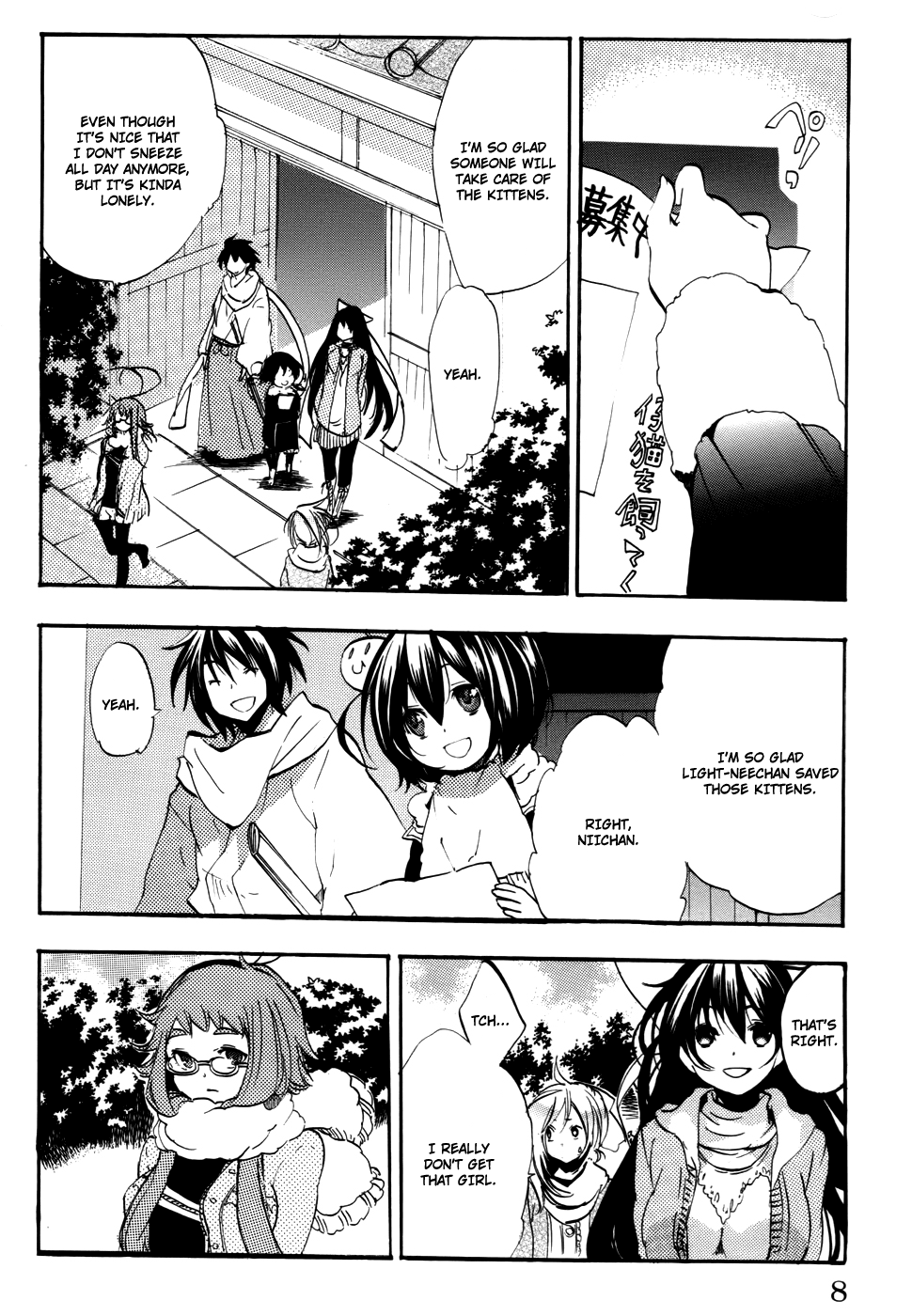 Asu no Yoichi! Chapter 51 page 9 - Chapter 51: Cigarettes and Juice Boxes
