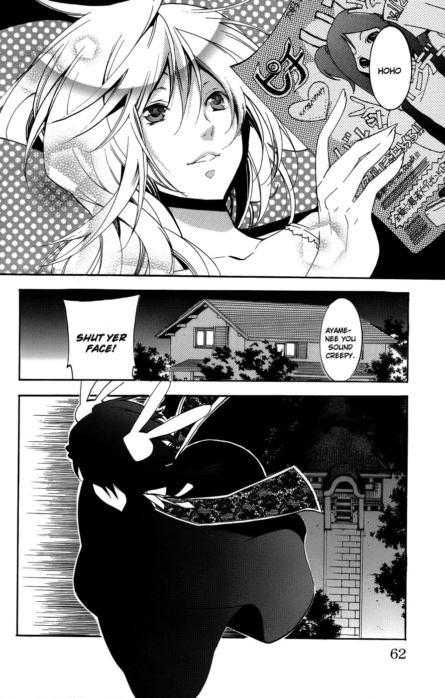 Asu no Yoichi! Chapter 52 page 11 - Chapter 52: Thread and Intention