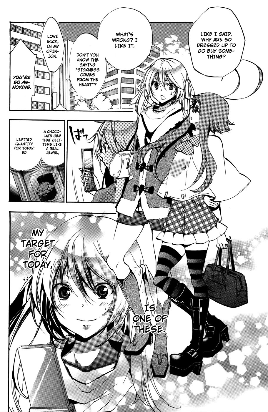 Asu no Yoichi! Chapter 52 page 13 - Chapter 52: Thread and Intention
