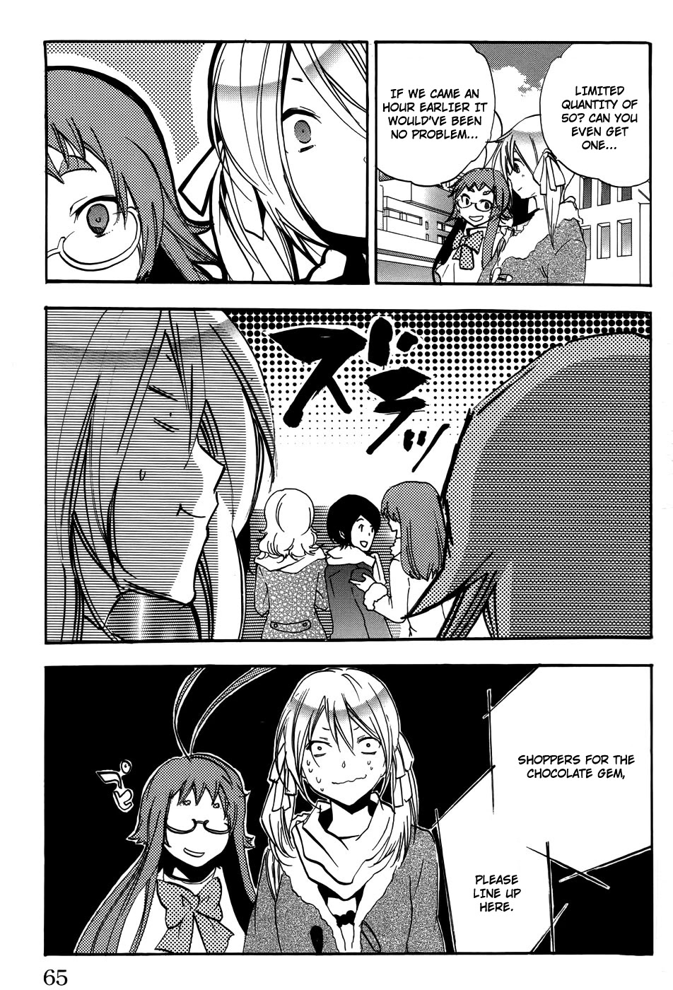 Asu no Yoichi! Chapter 52 page 14 - Chapter 52: Thread and Intention