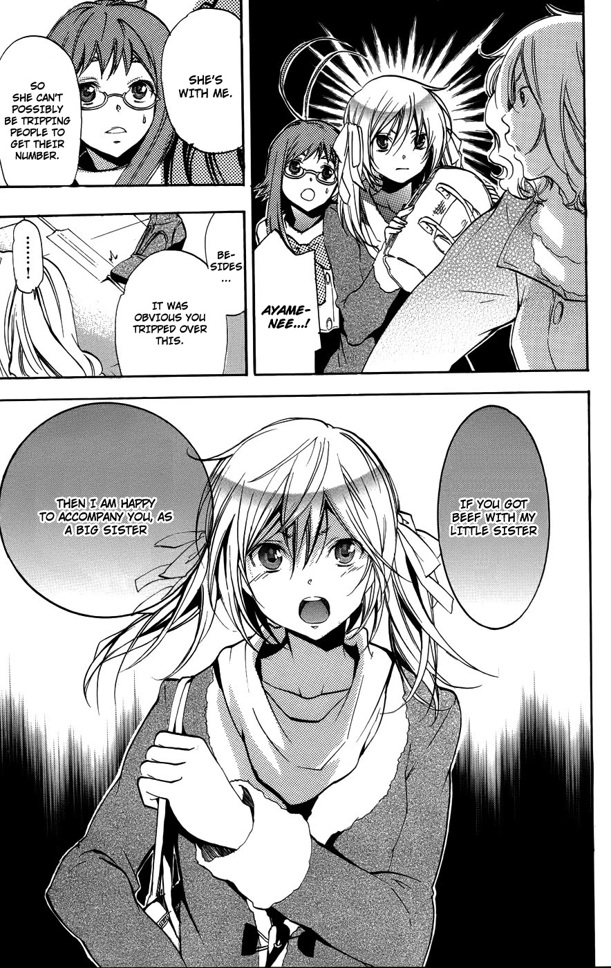 Asu no Yoichi! Chapter 52 page 20 - Chapter 52: Thread and Intention