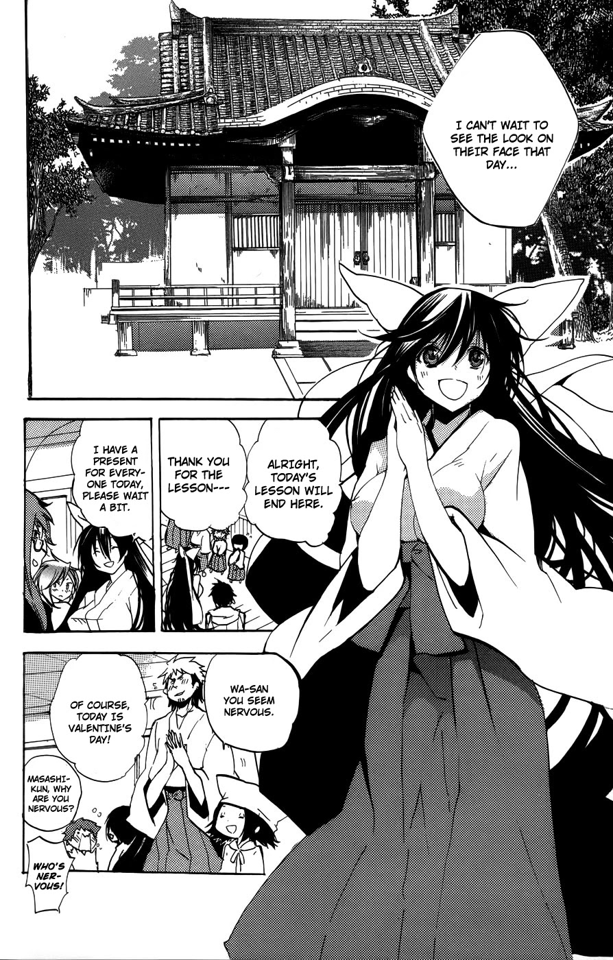 Asu no Yoichi! Chapter 52 page 25 - Chapter 52: Thread and Intention