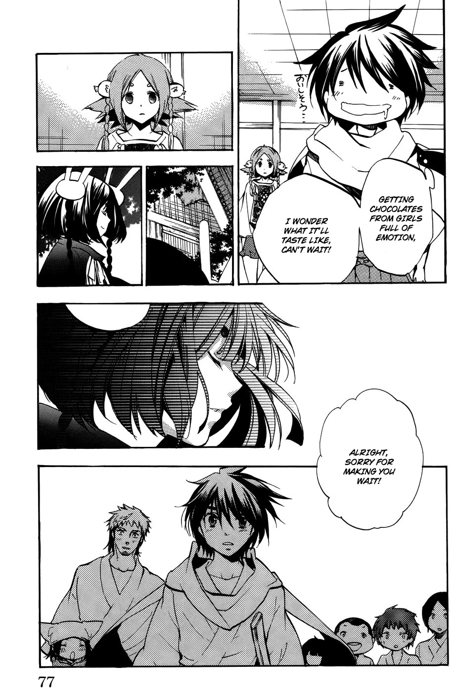 Asu no Yoichi! Chapter 52 page 26 - Chapter 52: Thread and Intention