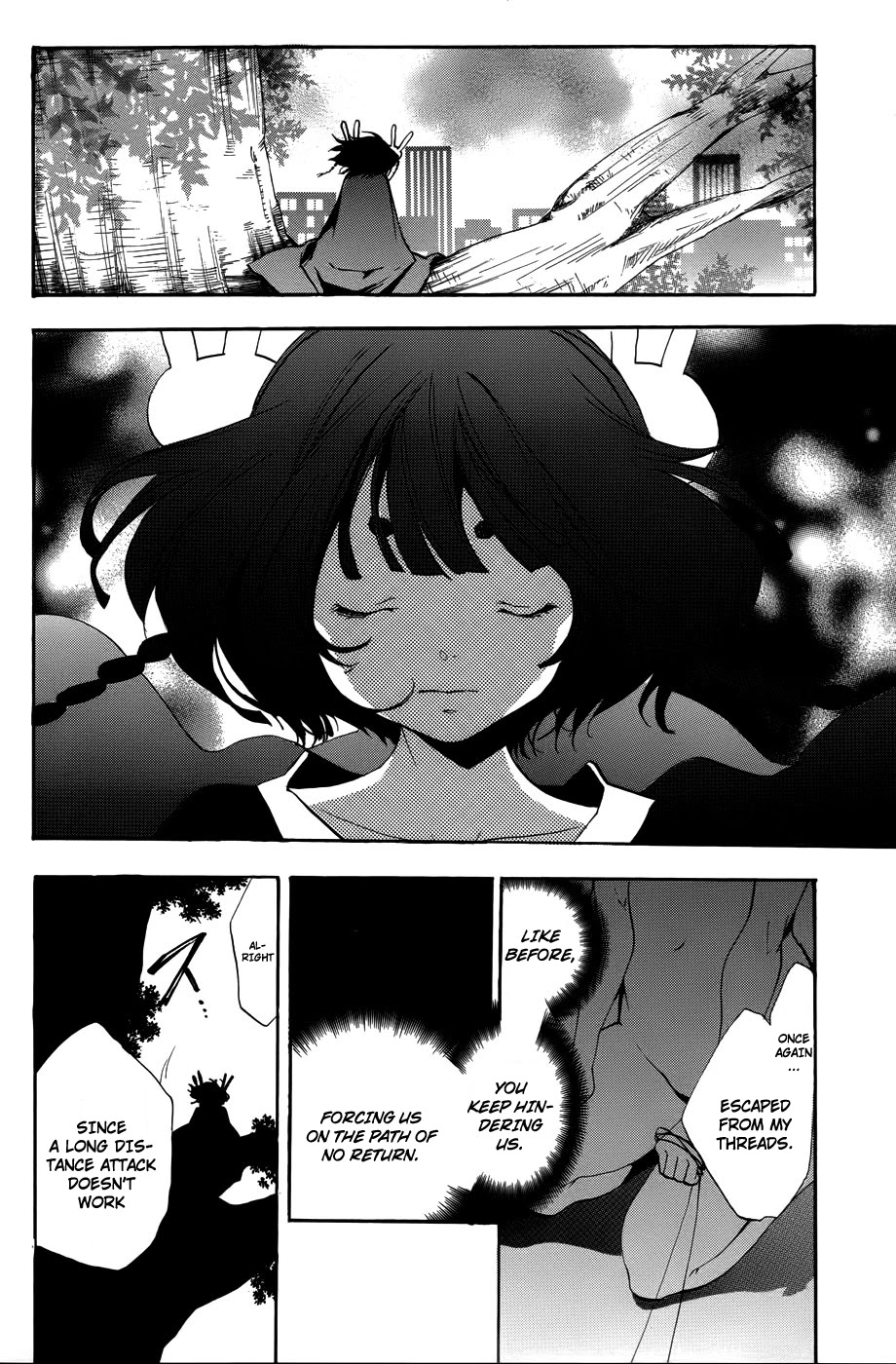 Asu no Yoichi! Chapter 52 page 33 - Chapter 52: Thread and Intention