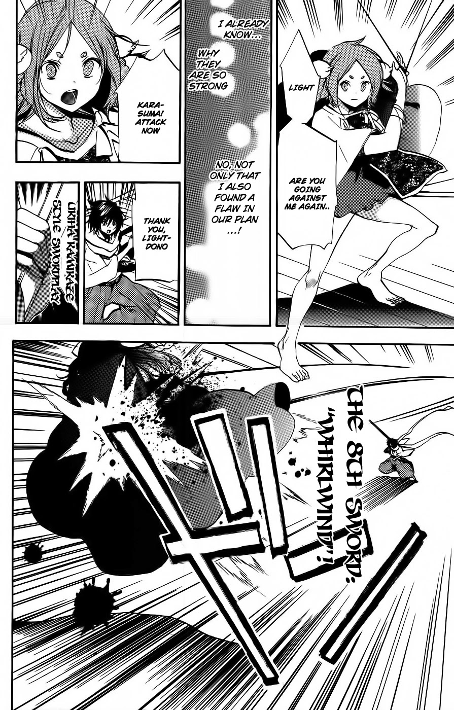 Asu no Yoichi! Chapter 52 page 41 - Chapter 52: Thread and Intention