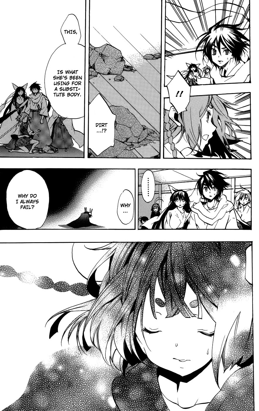 Asu no Yoichi! Chapter 52 page 42 - Chapter 52: Thread and Intention