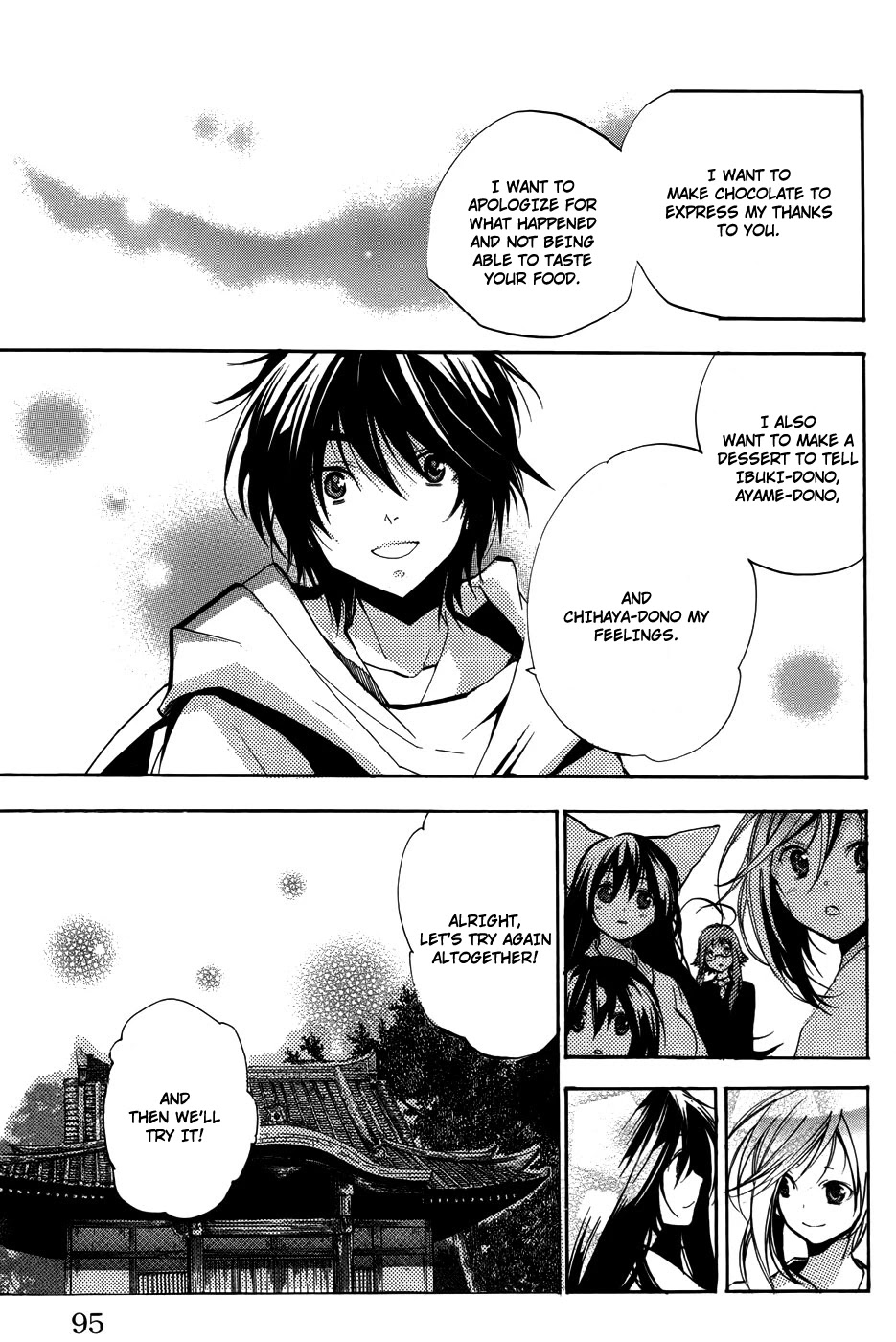 Asu no Yoichi! Chapter 52 page 44 - Chapter 52: Thread and Intention