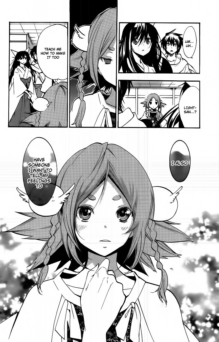 Asu no Yoichi! Chapter 52 page 45 - Chapter 52: Thread and Intention